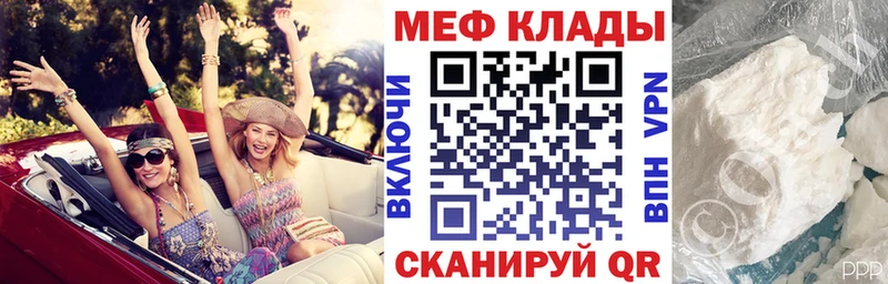 Магазины продажи наркотиков Нижние Серги ГАШ  KRAKEN ТОР  Меф мяу мяу  Кокаин 