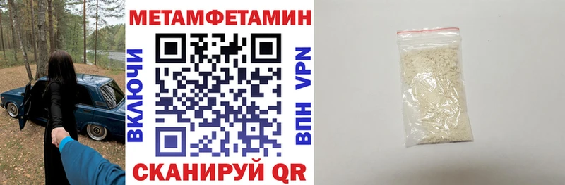 АМФ 97% Нижние Серги