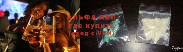 гидра Балабаново