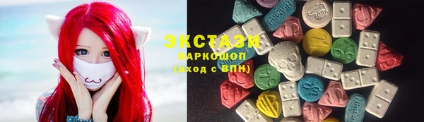 хмурый Белоозёрский