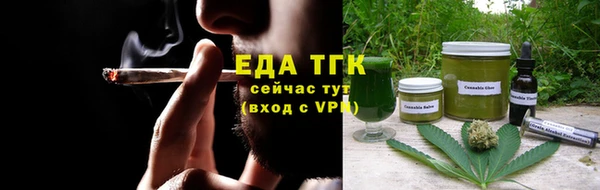 MDMA Вяземский