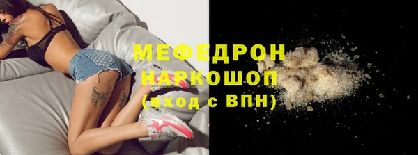 хмурый Белоозёрский