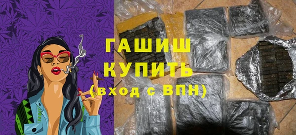 мет Баксан