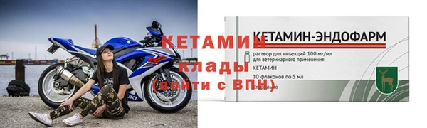 хмурый Белоозёрский