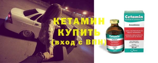 MDMA Вяземский