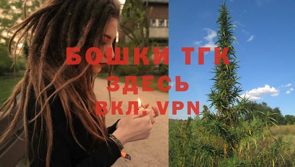 мет Баксан
