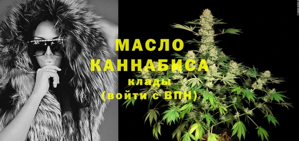 мет Баксан