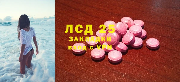 хмурый Белоозёрский
