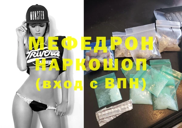 хмурый Белоозёрский