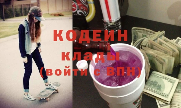 хмурый Белоозёрский
