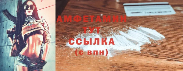 хмурый Белоозёрский
