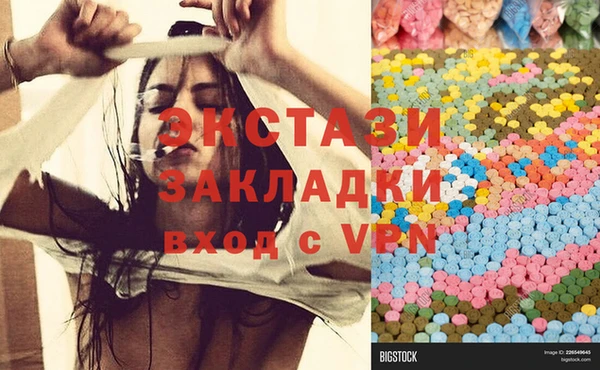 мет Баксан