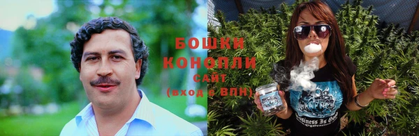 соль ск Беломорск