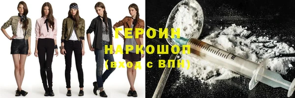 хмурый Белоозёрский
