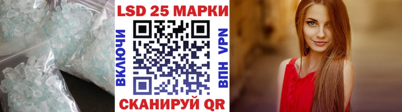 blacksprut вход  Нижние Серги  Лсд 25 экстази ecstasy 