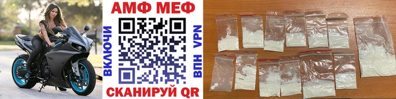 продажа наркотиков  Нижние Серги  Метамфетамин кристалл 